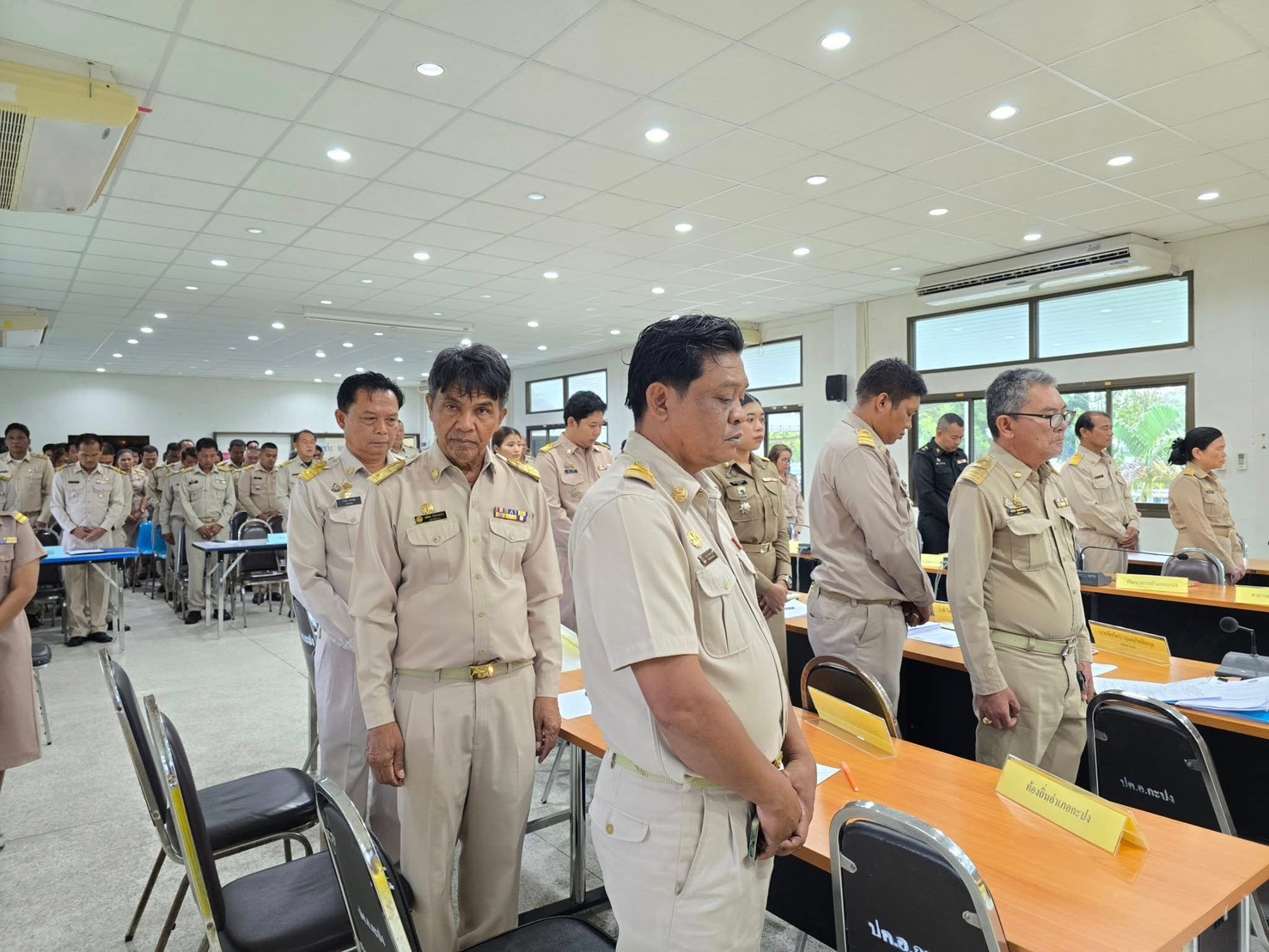 การประชุมประจำเดือนหัวหน้าส่วนราชการ ฯลฯ กำนัน ผู้ใหญ่บ้าน ฯลฯ