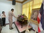 ประชุมสภาเทศบาลตำบลท่านา สมัยสามัญ สมัยแรก ประจำปี พ.ศ. 2566 